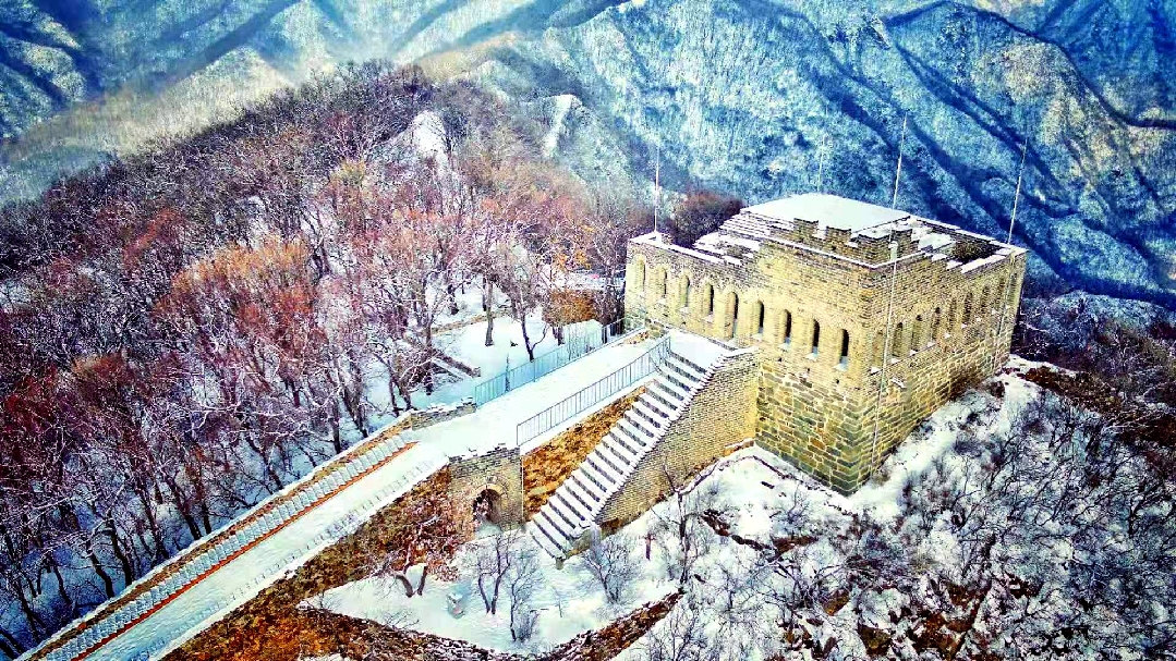 Life at the Great Wall: Nine-Eye Tower along Badaling Life at the Great Wall: Nine-Eye Tower along Badaling
