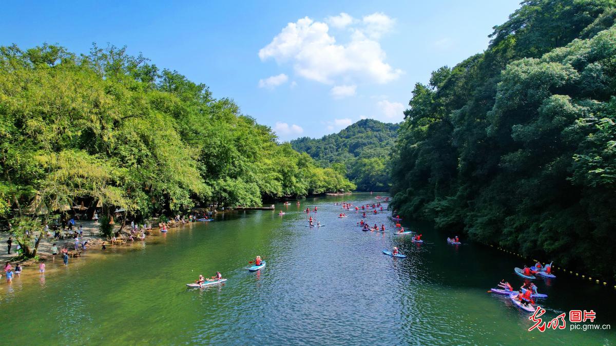 Visitors enjoy summer at Forest Water World in E China's Jiangxi