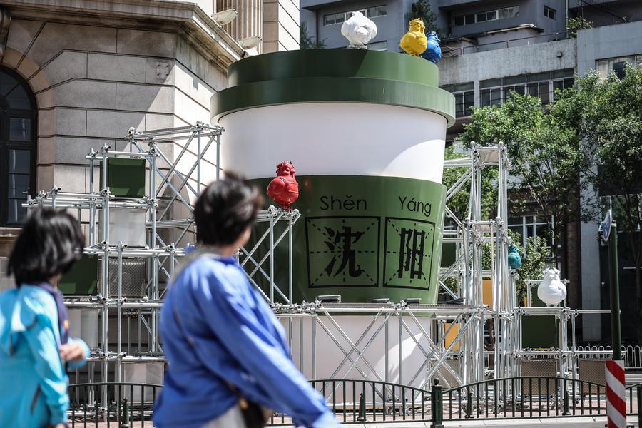 Coffee shops breathe new life into old city of Shenyang in NE China