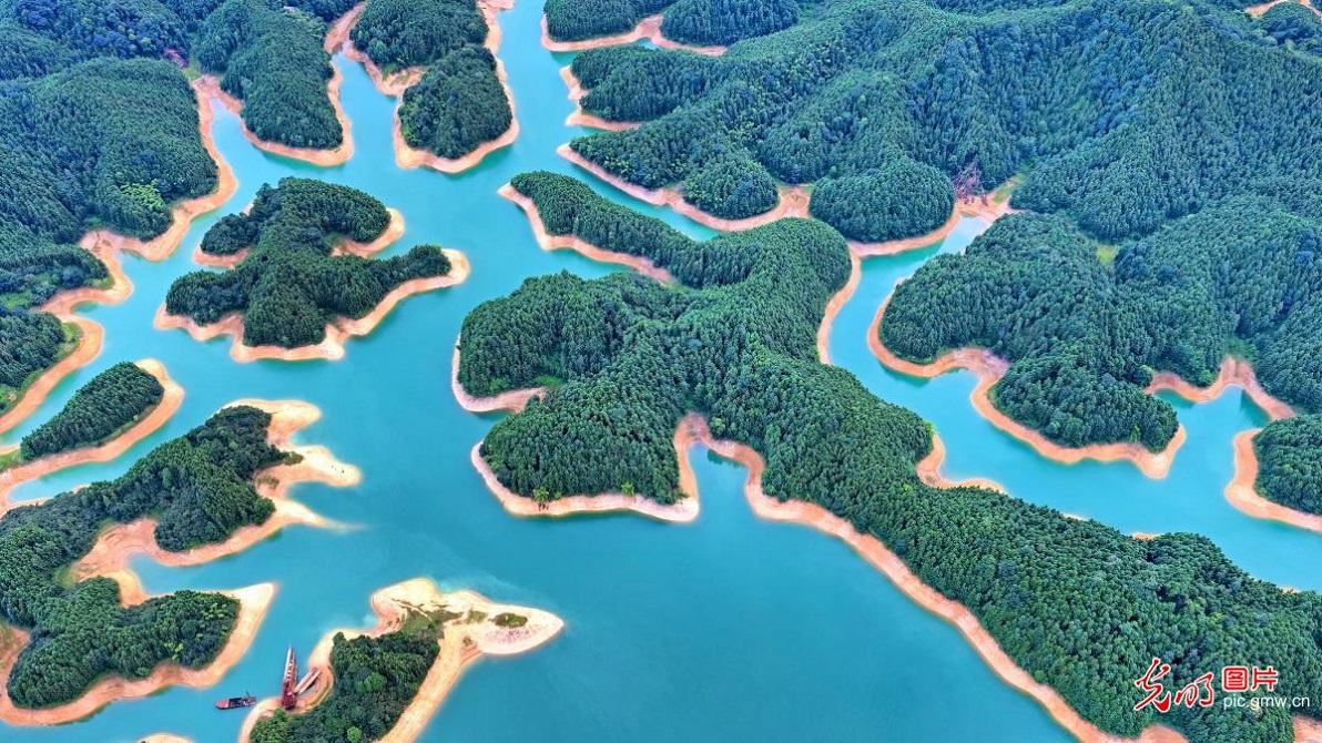 Aerial view of Yangquan Reservoir unveils ecological beauty in C China's Hunan Aerial view of Yangquan Reservoir unveils ecological beauty in C China's Hunan