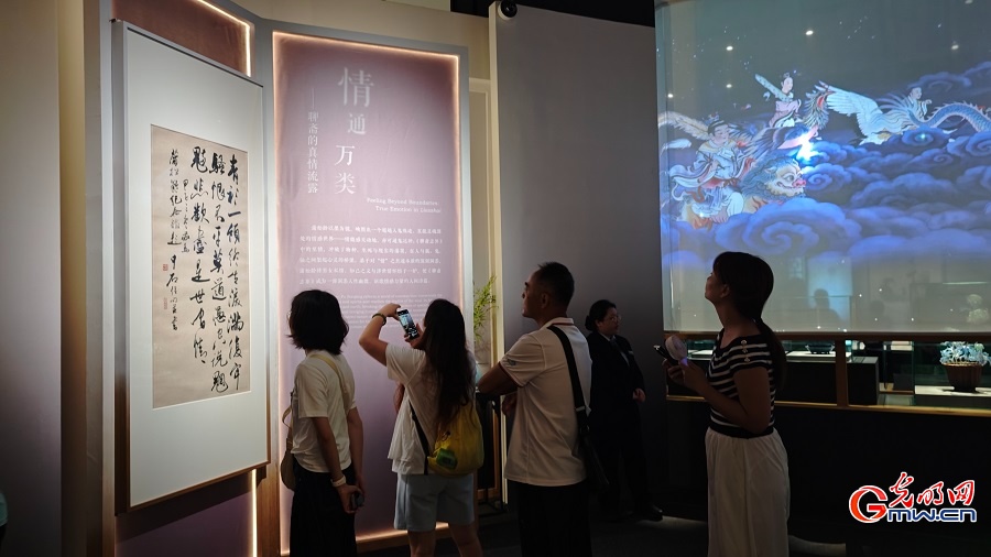 Exhibition explores Pu Songling and his Exhibition explores Pu Songling and his