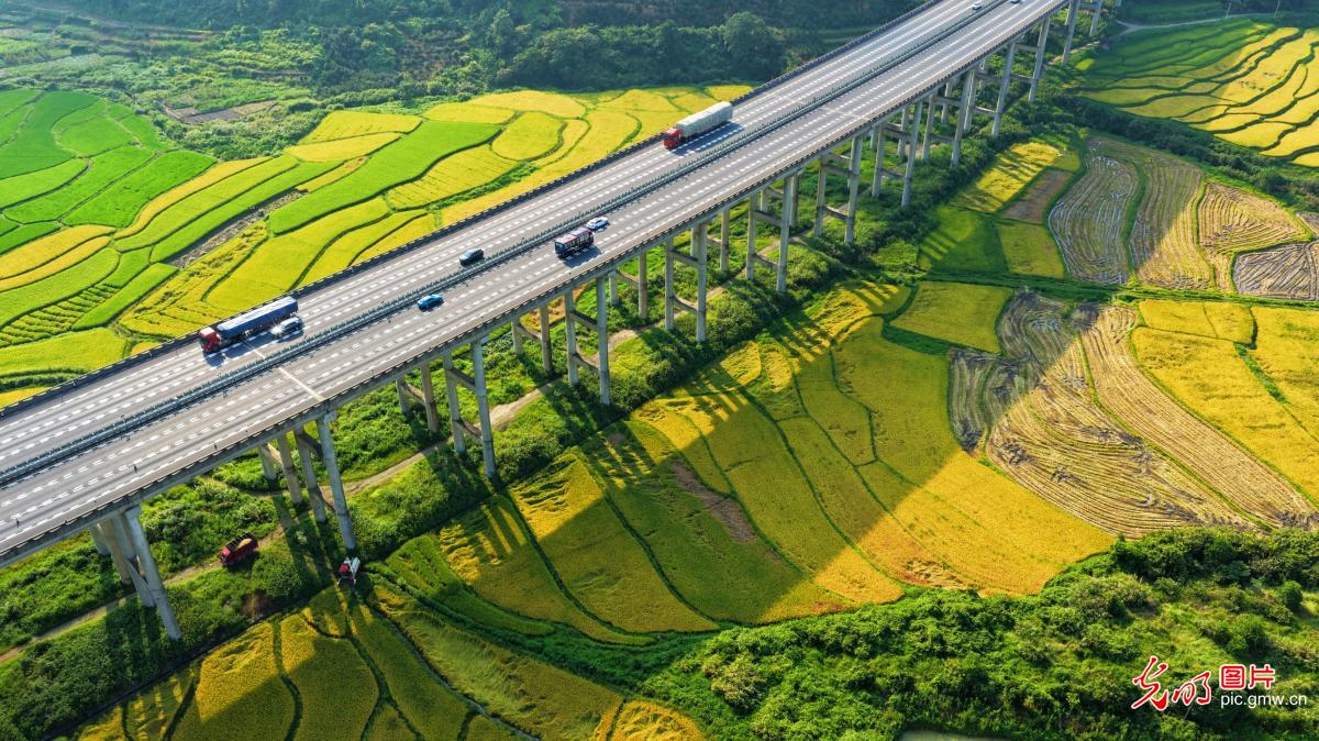 Picturesque countryside in China's Hunan Picturesque countryside in China's Hunan