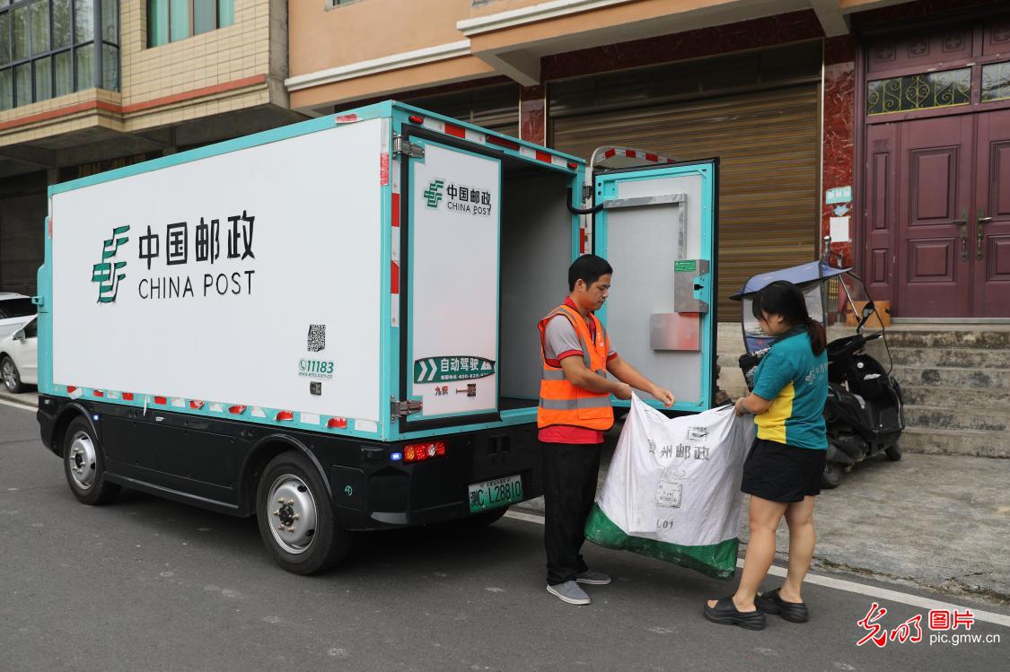 Smart unmanned delivery vehicles serve rural areas in SW China's Guizhou Smart unmanned delivery vehicles serve rural areas in SW China's Guizhou