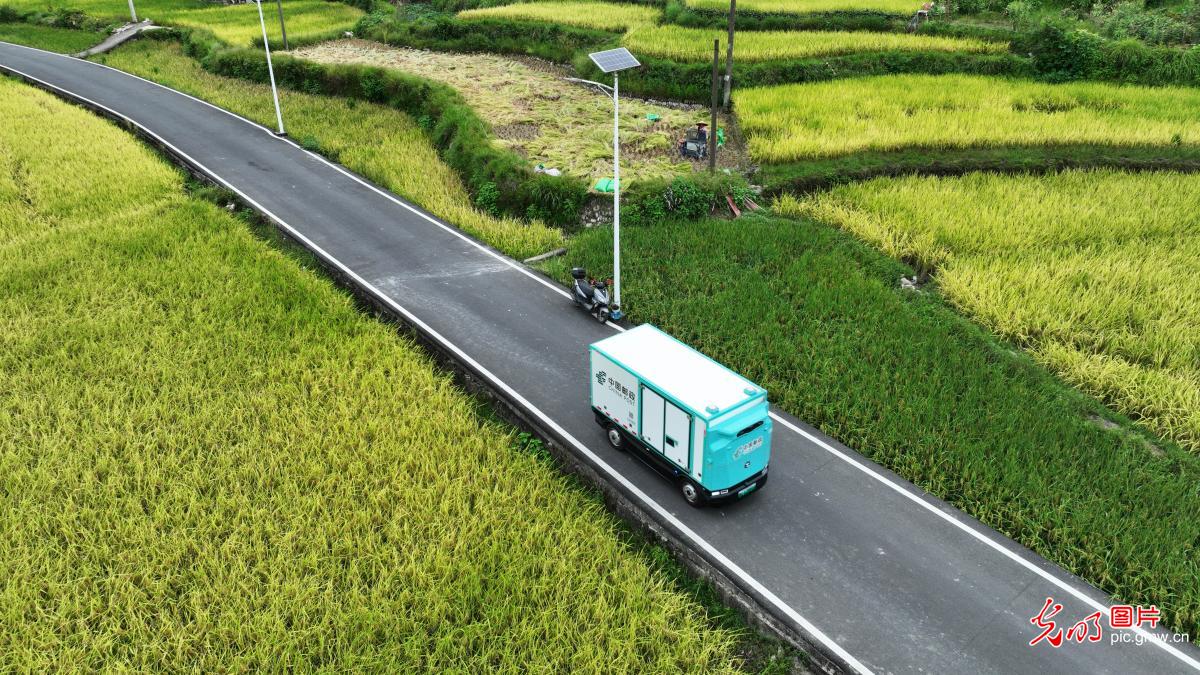 Smart unmanned delivery vehicles serve rural areas in SW China's Guizhou Smart unmanned delivery vehicles serve rural areas in SW China's Guizhou