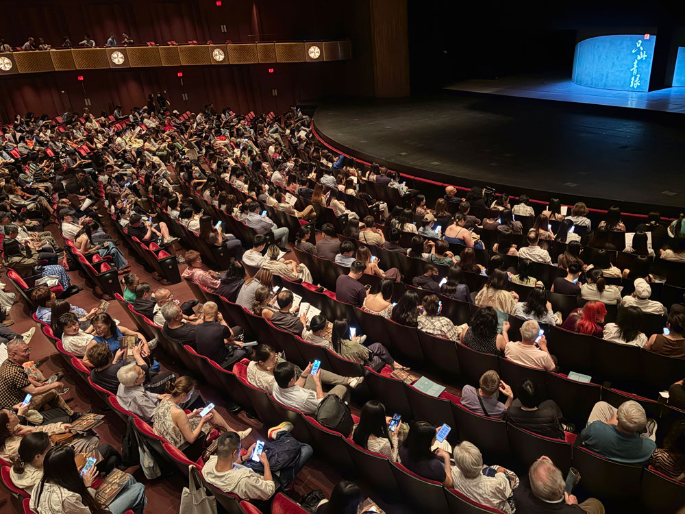 Dance drama “Poetic Dance: The Journey of a Legendary Landscape Painting” stages in New York
