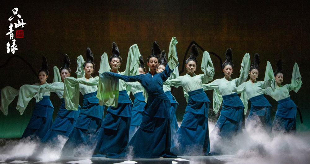 Dance drama “Poetic Dance: The Journey of a Legendary Landscape Painting” stages in New York