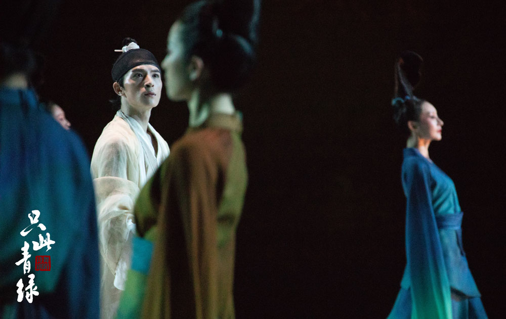 Dance drama “Poetic Dance: The Journey of a Legendary Landscape Painting” stages in New York