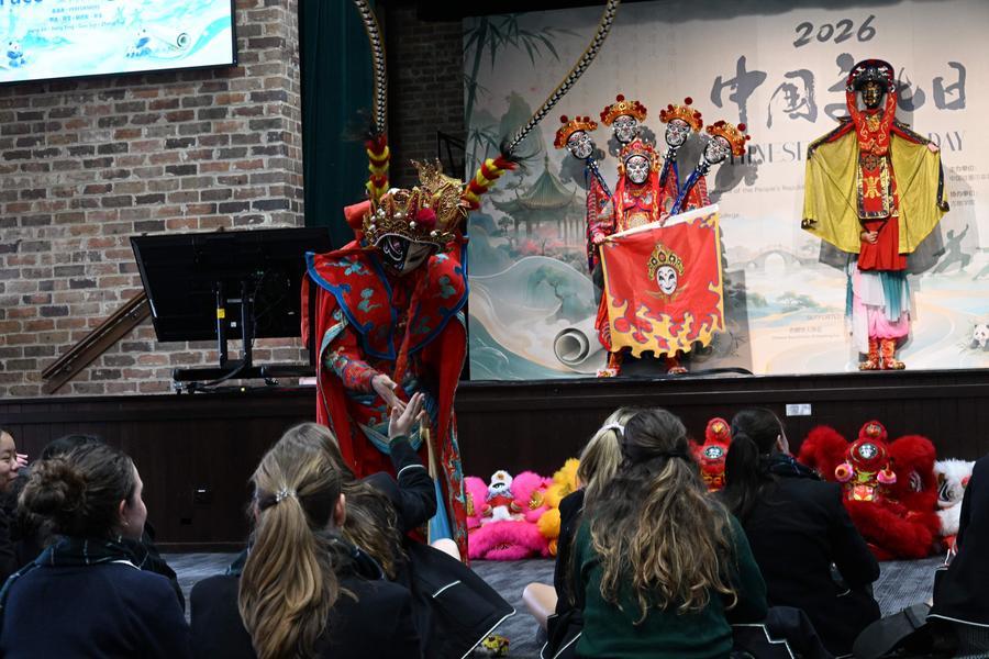 Asia-Pacific Community: Chinese Culture Day brings China closer to Australian students