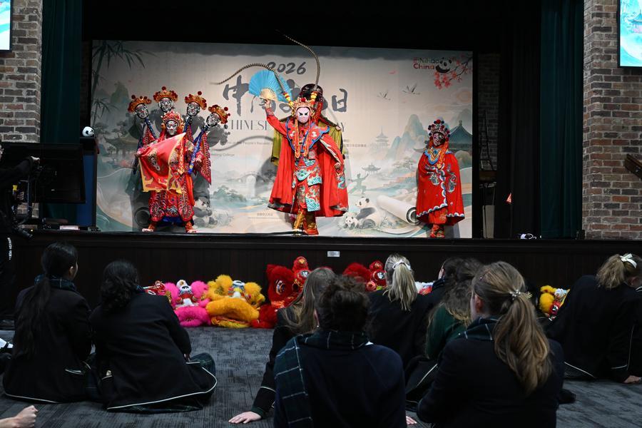 Asia-Pacific Community: Chinese Culture Day brings China closer to Australian students