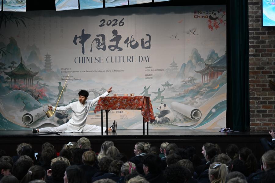 Asia-Pacific Community: Chinese Culture Day brings China closer to Australian students