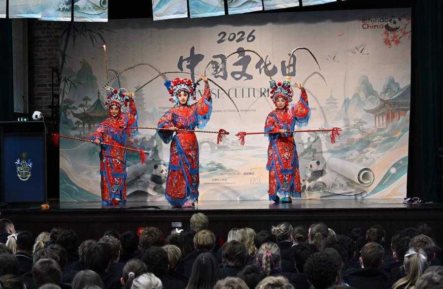 Asia-Pacific Community: Chinese Culture Day brings China closer to Australian students