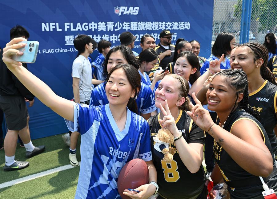 Int'l Exchange | China-U.S. youth exchanges strengthen ties and mutual understanding