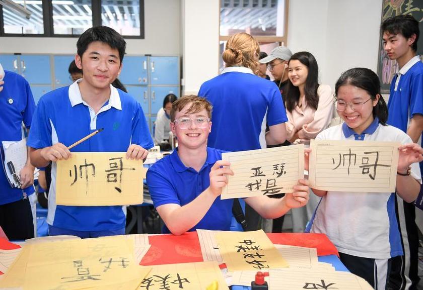 Int'l Exchange | China-U.S. youth exchanges strengthen ties and mutual understanding