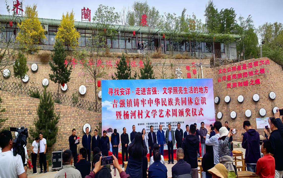 生态颜值提升带来发展“含金量” 宁夏山川端稳“绿色饭碗” 生态颜值提升带来发展“含金量” 宁夏山川端稳“绿色饭碗”