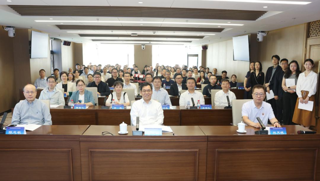 “五年规划与中国式现代化高质量发展”学术研讨会在北京大学举行 “五年规划与中国式现代化高质量发展”学术研讨会在北京大学举行