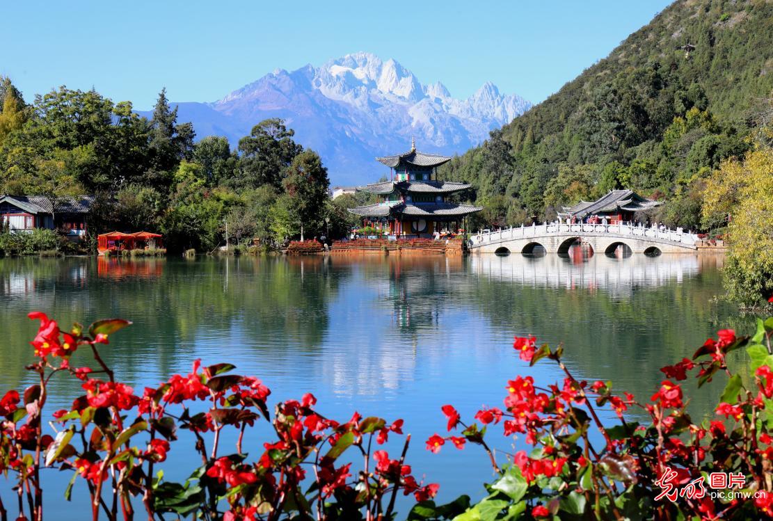 Majestic scenery of Jade SW China's Dragon Snow Mountain