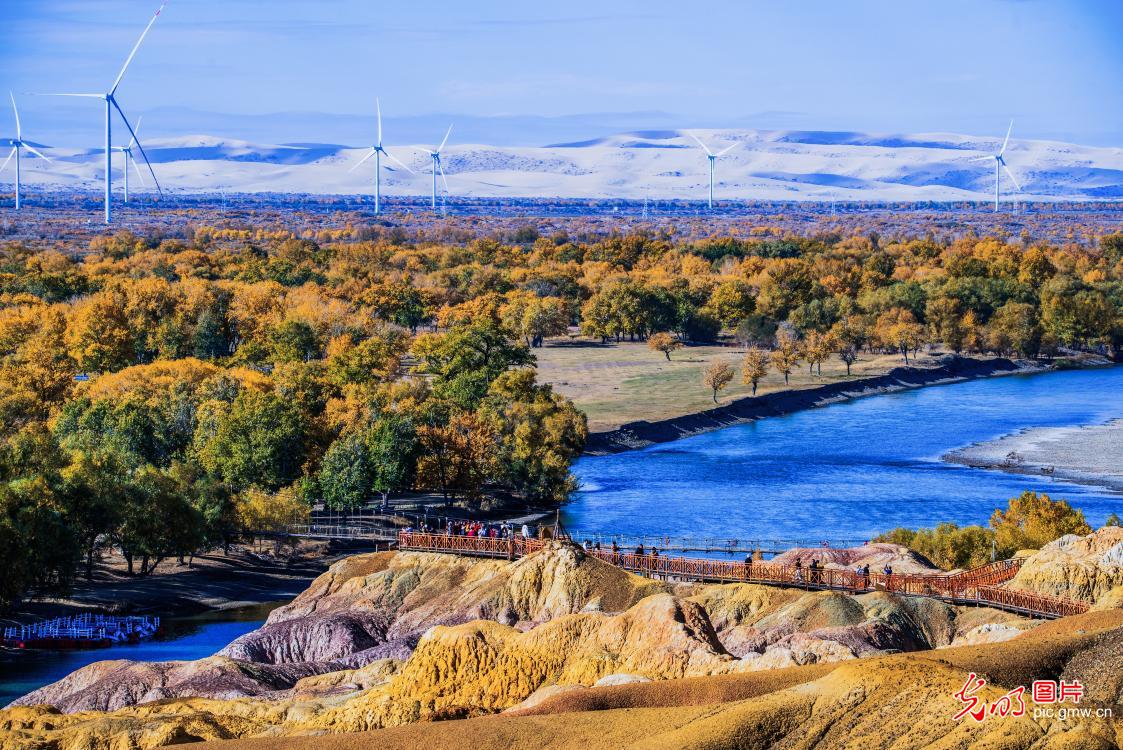 Autumn colors paint a stunning landscape at Wucaitan Autumn colors paint a stunning landscape at Wucaitan