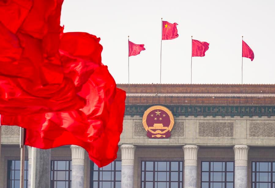Why the CPC puts people's well-being at the heart of self-governance