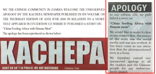 The Zambian tabloid KACHEPA issues an open apology on its fabricated report that 