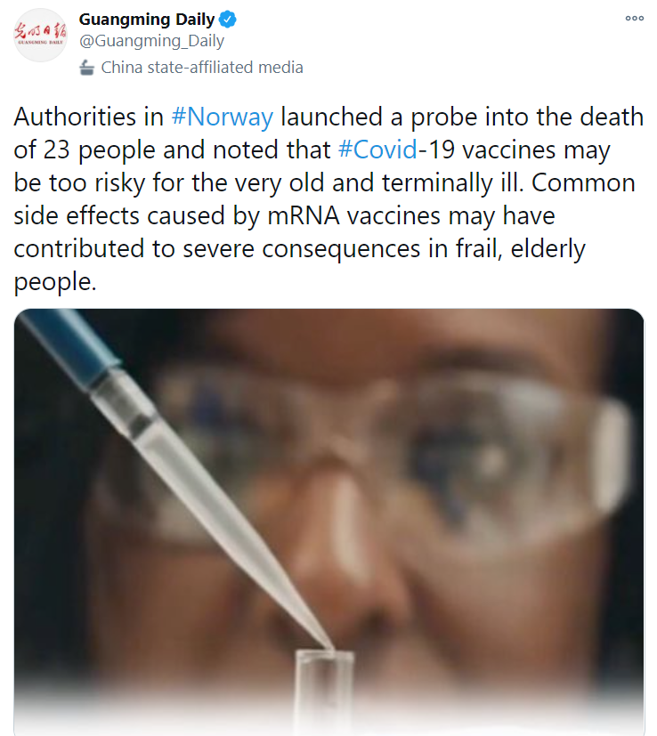 Safety or efficacy? concerns raised by increasing deaths after Pfizer vaccination