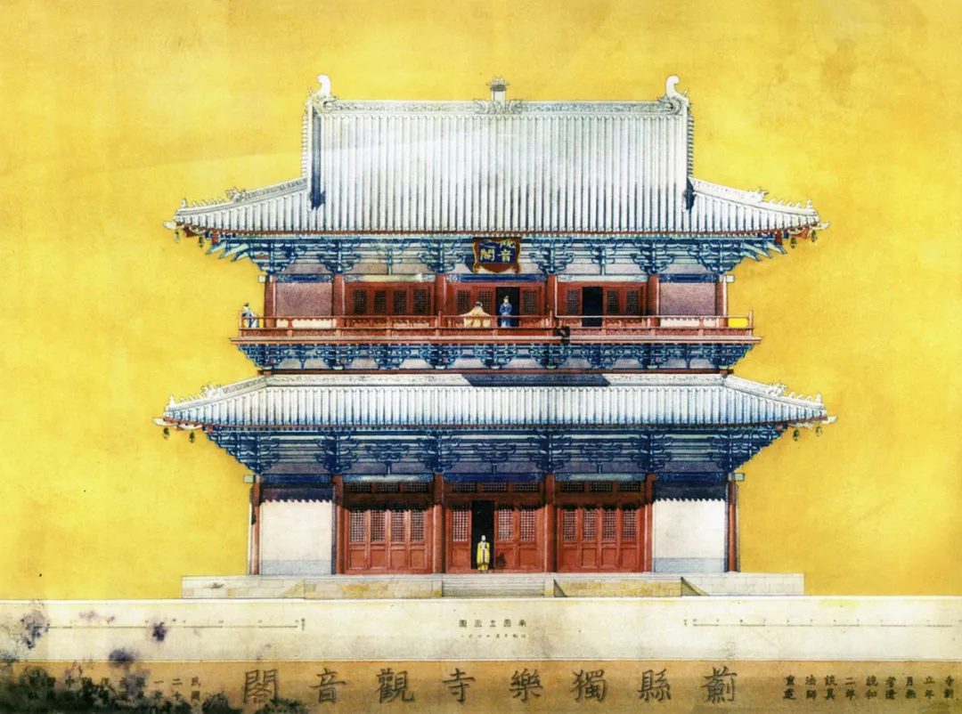 Tsinghua exhibition memorializes architectural legend
