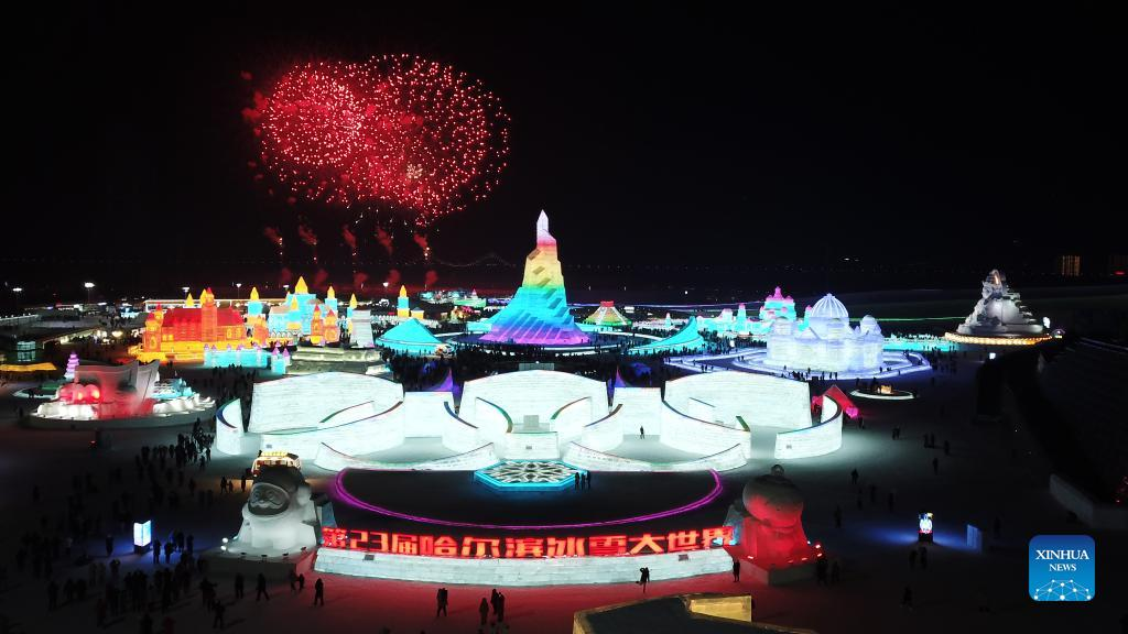 Firework show held at Harbin Ice-Snow World to celebrate New Year