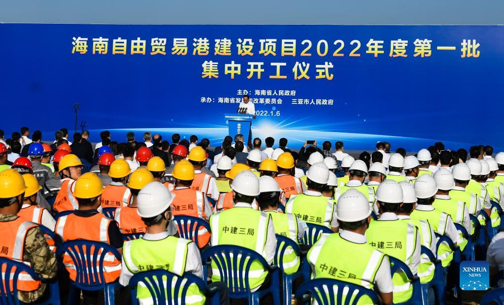 Hainan free trade port attracts projects worth over 5 bln USD