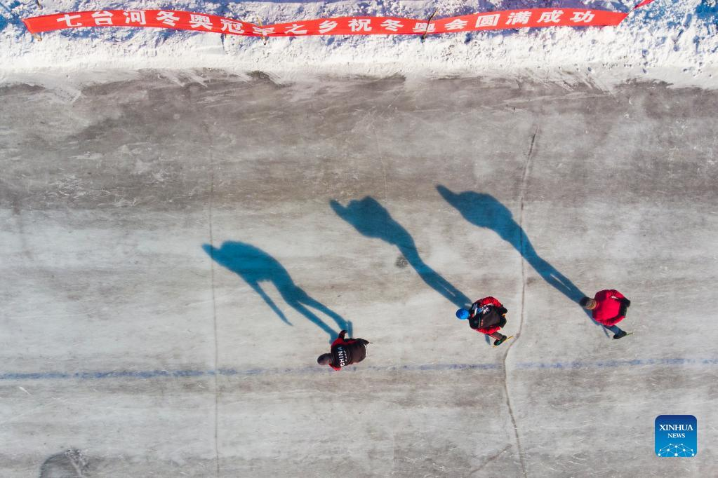 In pics: winter sports “champion city” in Heilongjiang