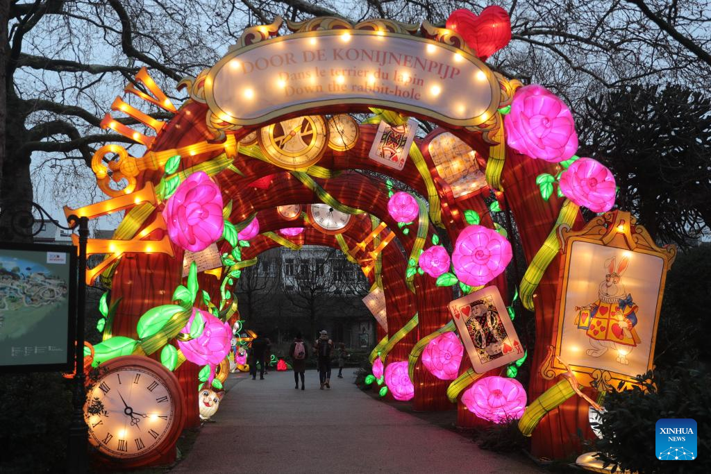 China light festival held in Antwerp, Belgium