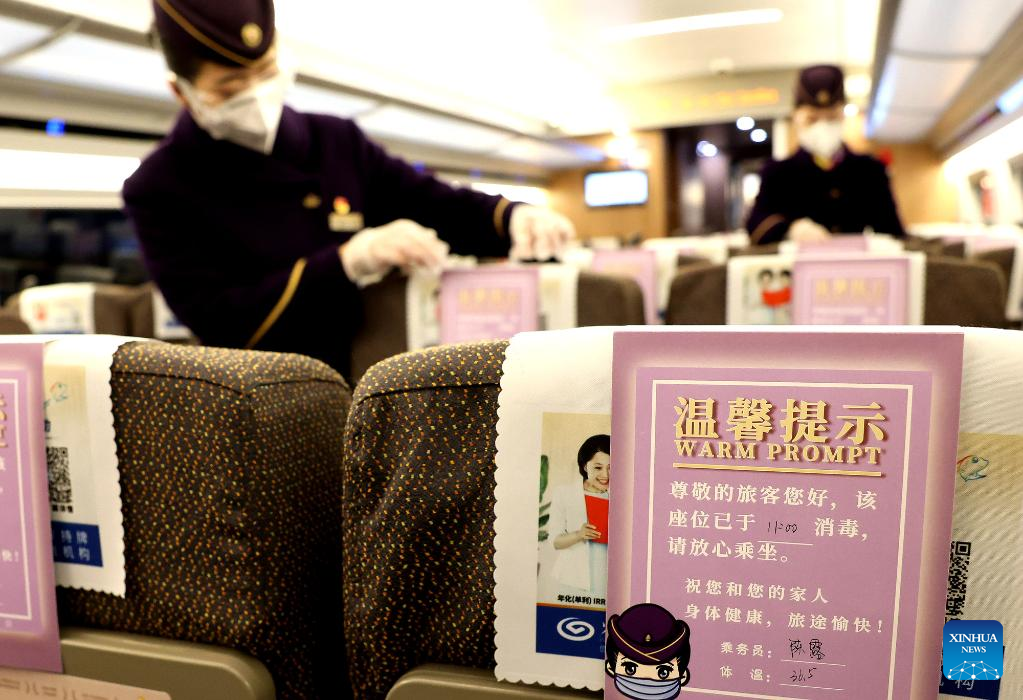 Railway workers prepare for Spring Festival travel rush