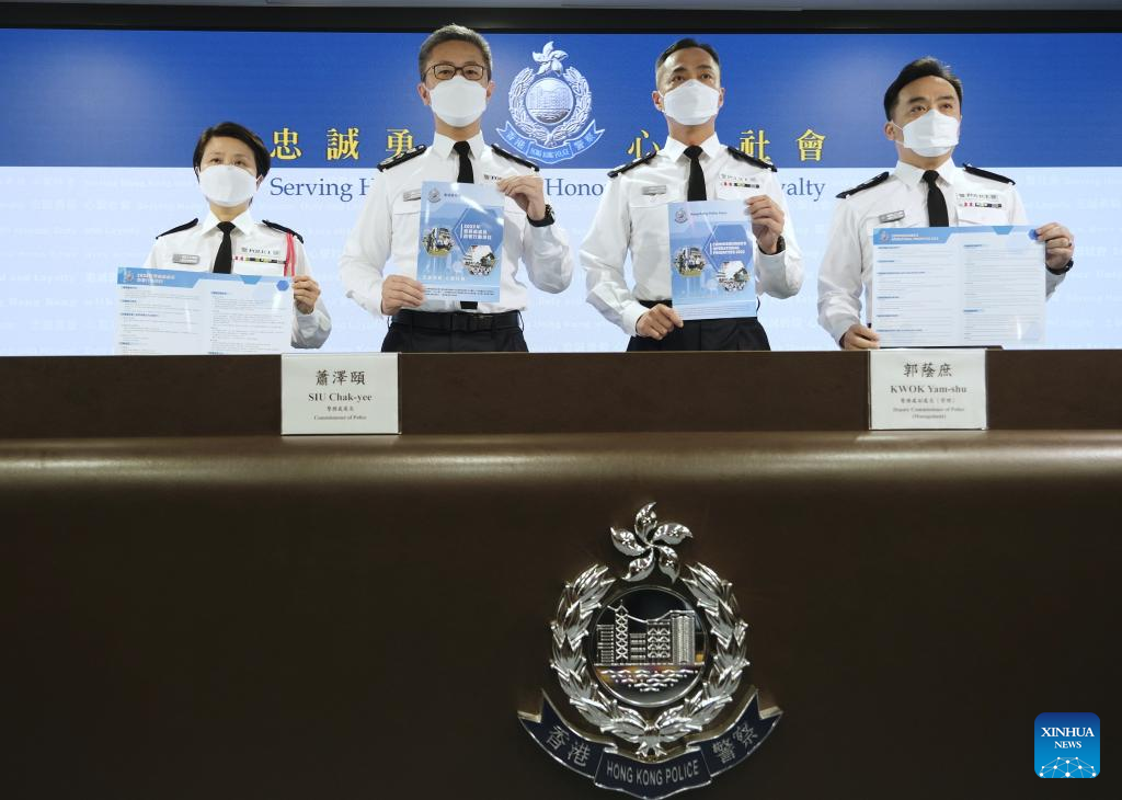 162 arrested for violating national security law in Hong Kong by Jan. 25