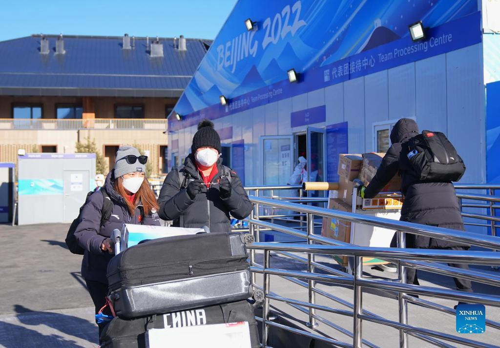 Olympic Villages for Beijing 2022 officially open