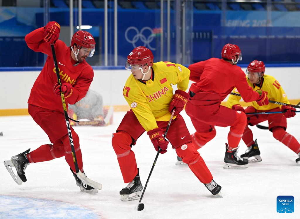 Beijing Winter Olympics: training sessions