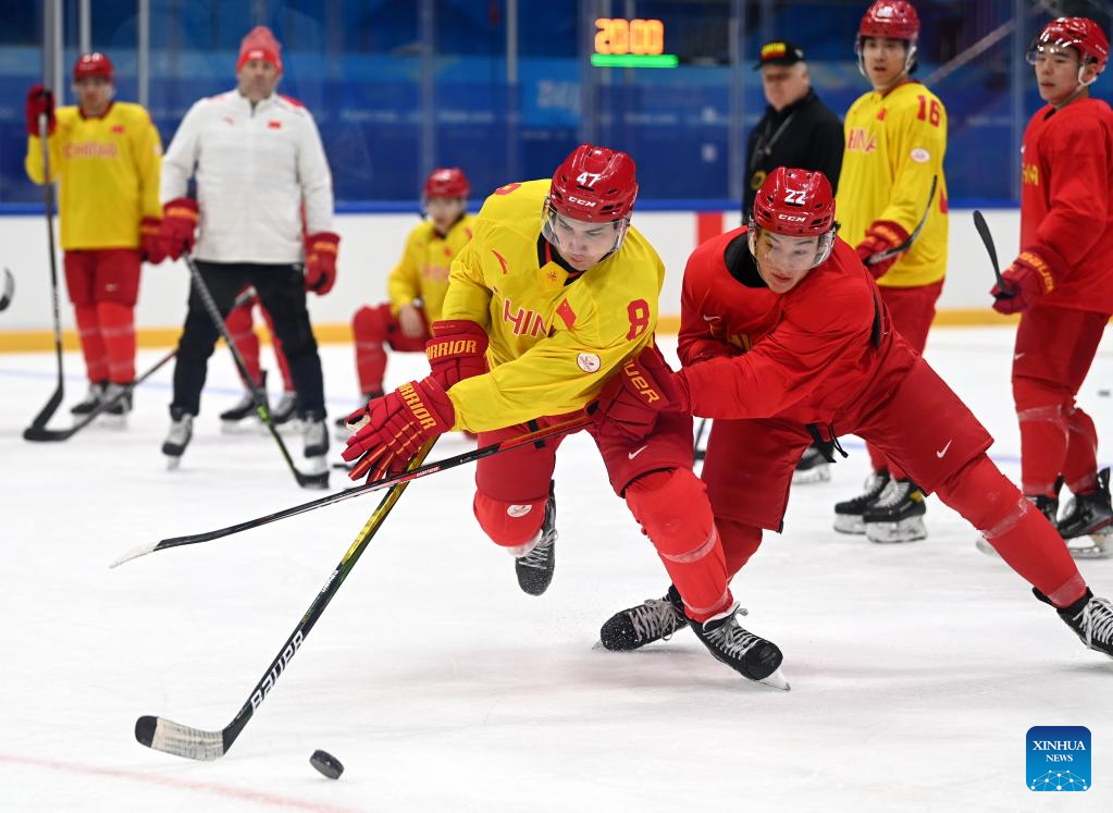 Beijing Winter Olympics: training sessions