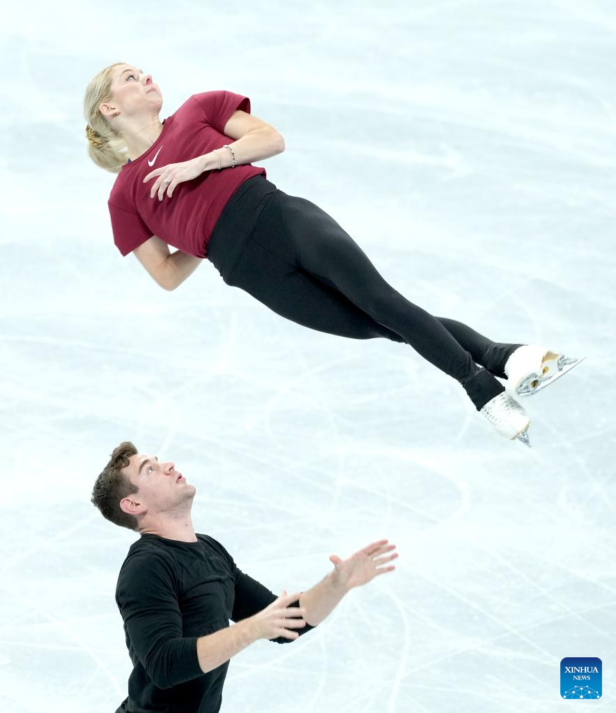 Beijing Winter Olympics: training sessions