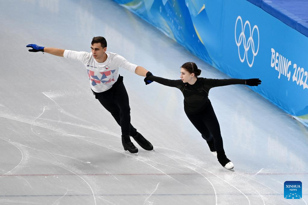 Beijing Winter Olympics: training sessions