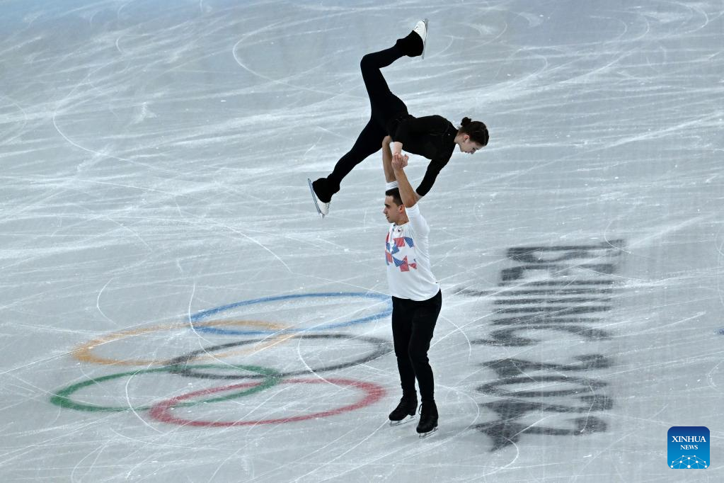 Beijing Winter Olympics: training sessions