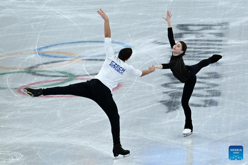 Beijing Winter Olympics: training sessions