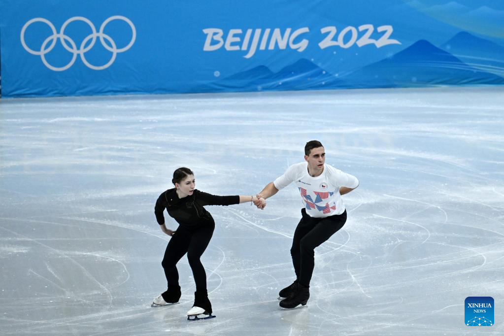 Beijing Winter Olympics: training sessions