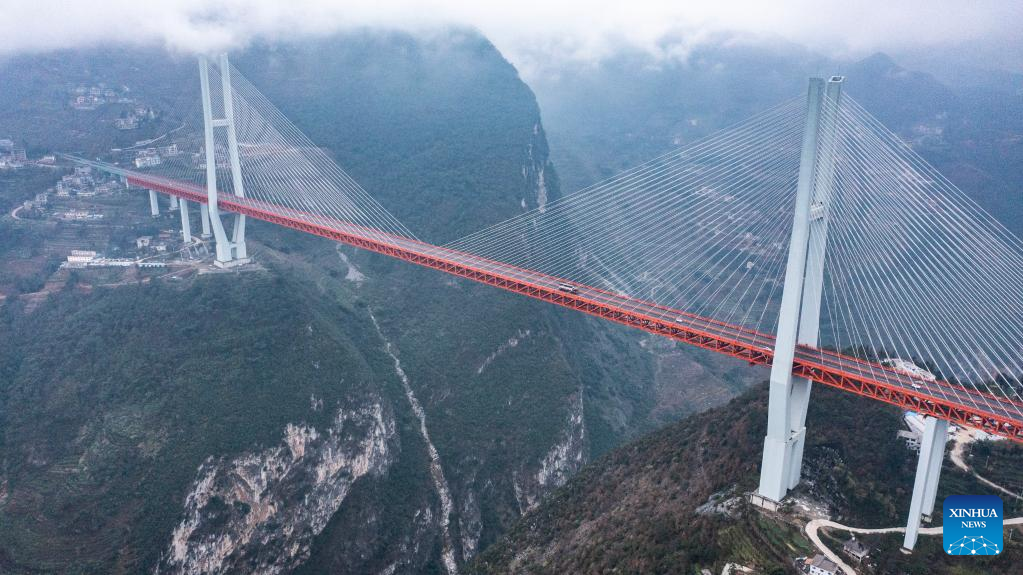 In pics: Beipanjiang Bridge in southwest China's Guizhou