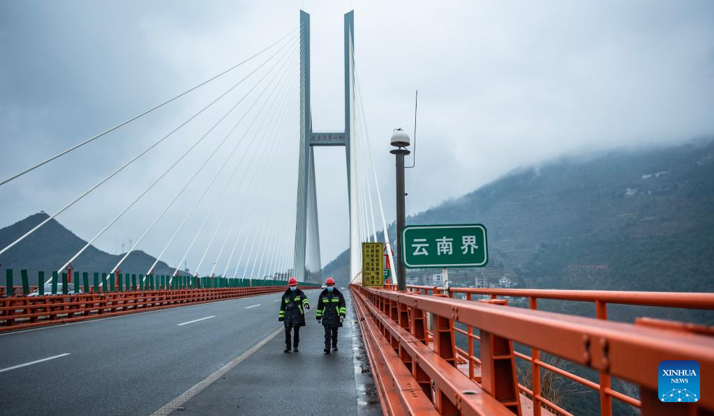In pics: Beipanjiang Bridge in southwest China's Guizhou