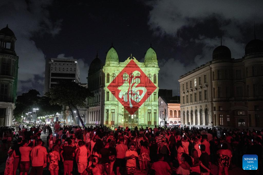 Light show celebrates Chinese Lunar New Year, Beijing 2022 Winter Olympics in Brazil