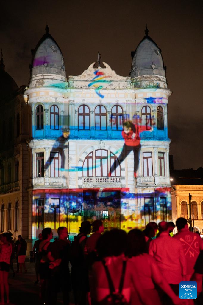 Light show celebrates Chinese Lunar New Year, Beijing 2022 Winter Olympics in Brazil