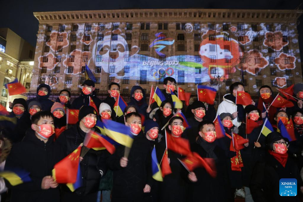 Light show celebrates Chinese Lunar New Year, Beijing 2022 Winter Olympics in Brazil