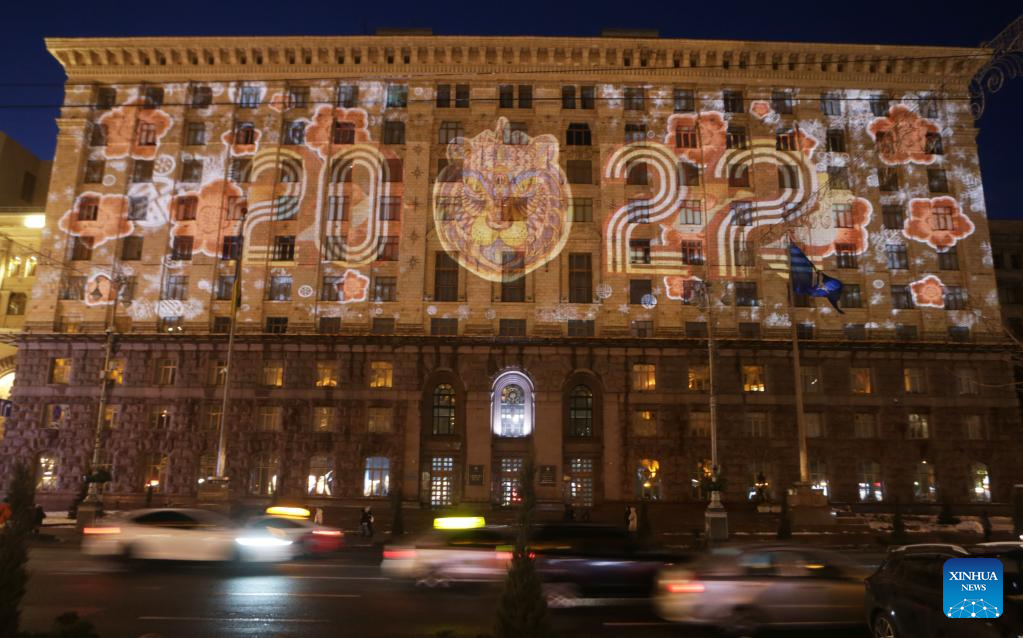 Light show celebrates Chinese Lunar New Year, Beijing 2022 Winter Olympics in Brazil