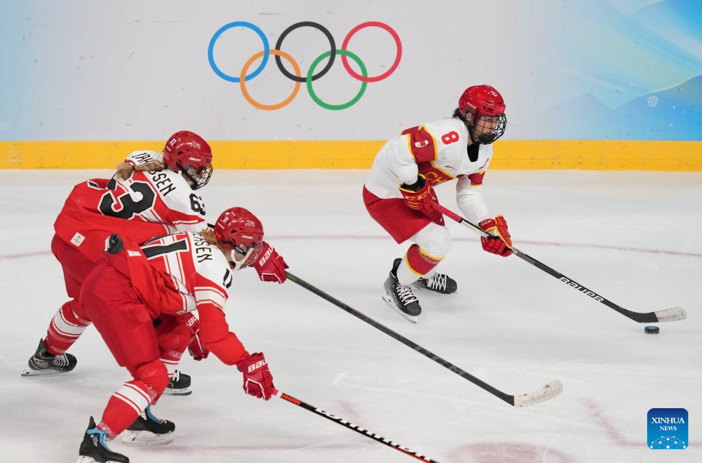 Women's ice hockey preliminary round Group B match: China vs. Denmark