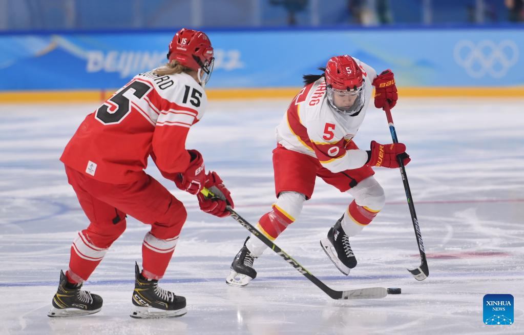 Women's ice hockey preliminary round Group B match: China vs. Denmark