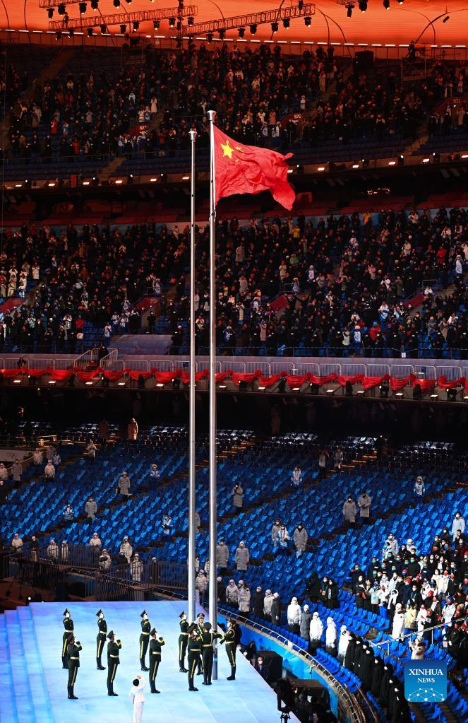 In pics: opening ceremony of Beijing 2022 Olympic Winter Games