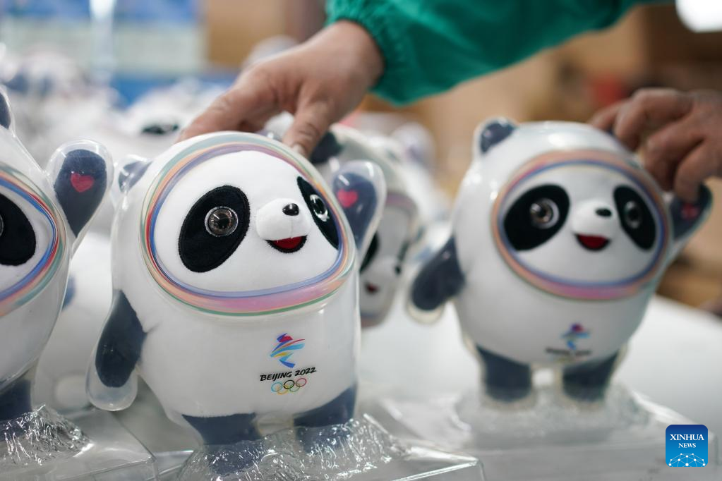 Production of Bing Dwen Dwen merchandise increased to ensure adequate supply