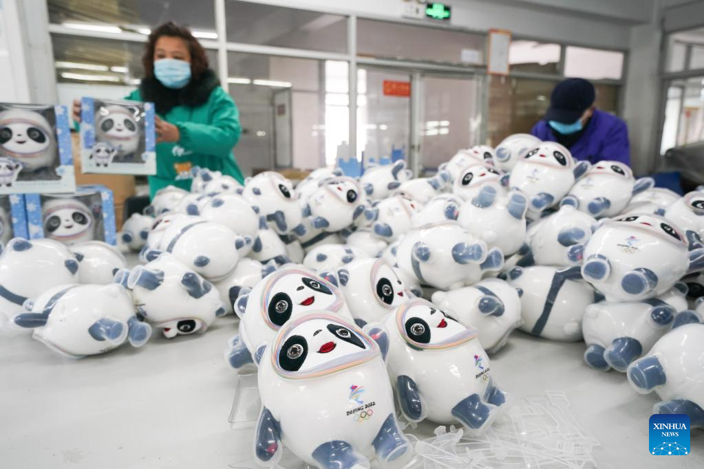Production of Bing Dwen Dwen merchandise increased to ensure adequate supply